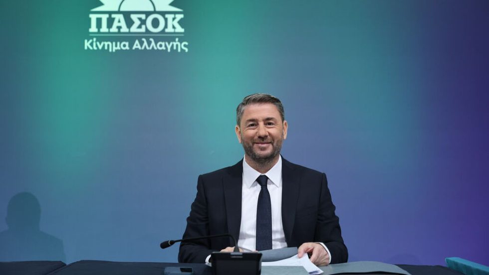 androulakis